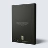 Bussiness man Notebook - Image 2