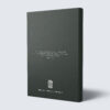 Sukumar - Life and Cinema Notebook - Image 2