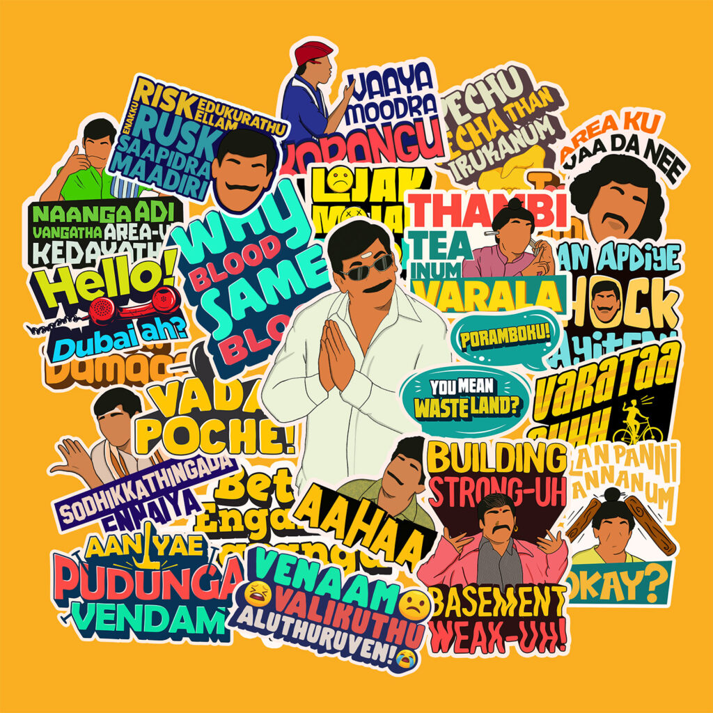 Vadivelu Sticker Pack of 22 - Filmy Space