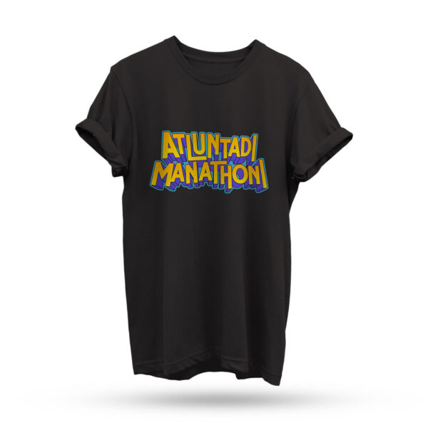 Atluntadi Manathoni T-Shirt