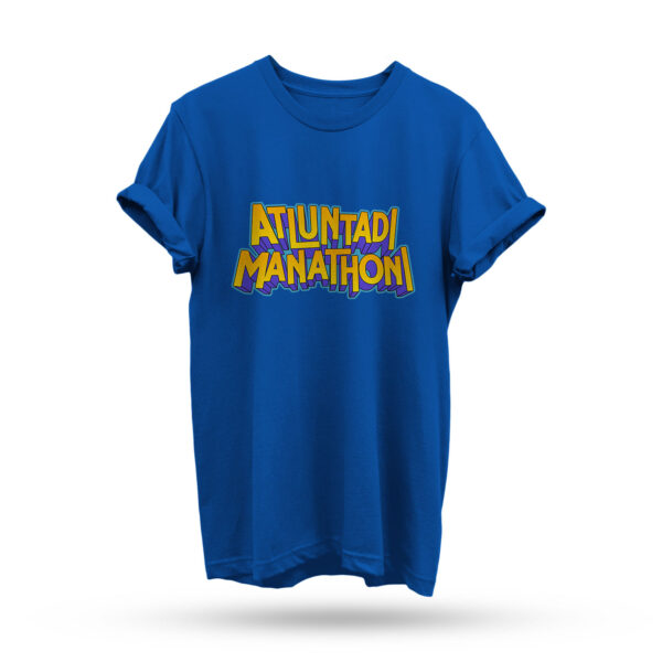 Atluntadi Manathoni T-Shirt - Image 2