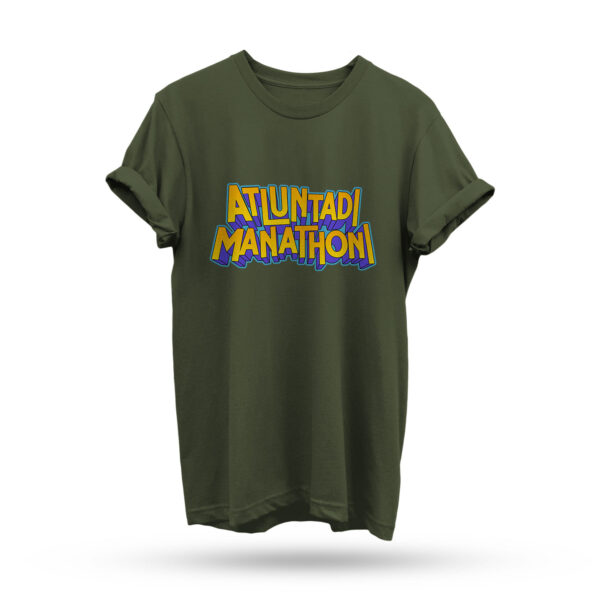 Atluntadi Manathoni T-Shirt - Image 4