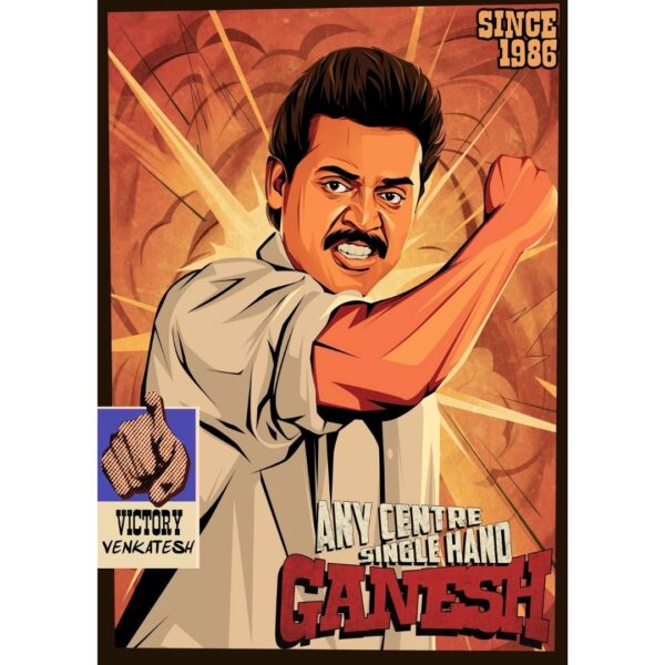 Venkatesh - Single Hand Ganesh tribute Poster