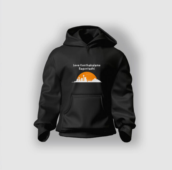 Love Konthakalame Baguntundi - Orange Hoodie