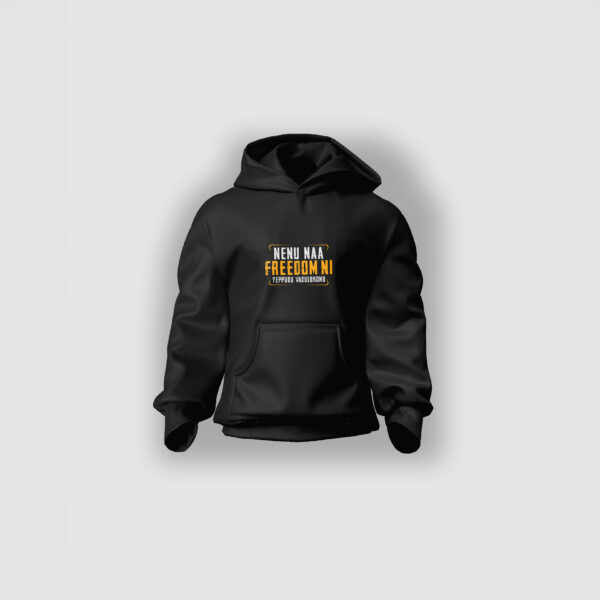 Nenu Na Freedom - Orange Hoodie