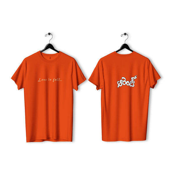 Love in fall - Orange T-Shirt