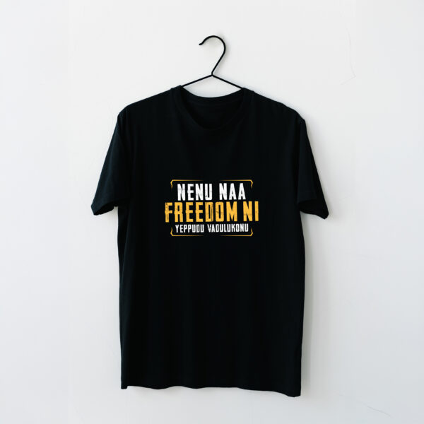 Nenu Na Freedom - Orange T-Shirt