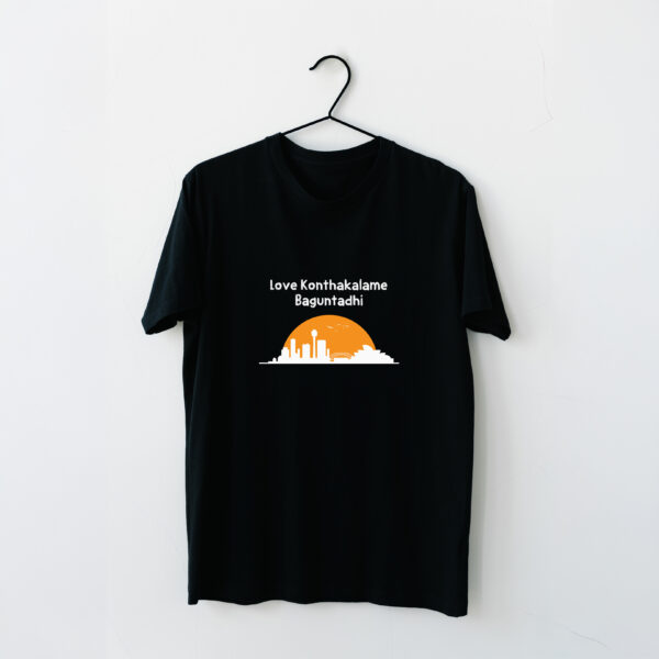 Love Konthakalame Baguntundi- Orange T-Shirt