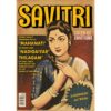 Tribute to Savitri Poster