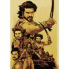 Tribute to Magadheera - Ram Charan Poster