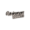 Chennai Sticker
