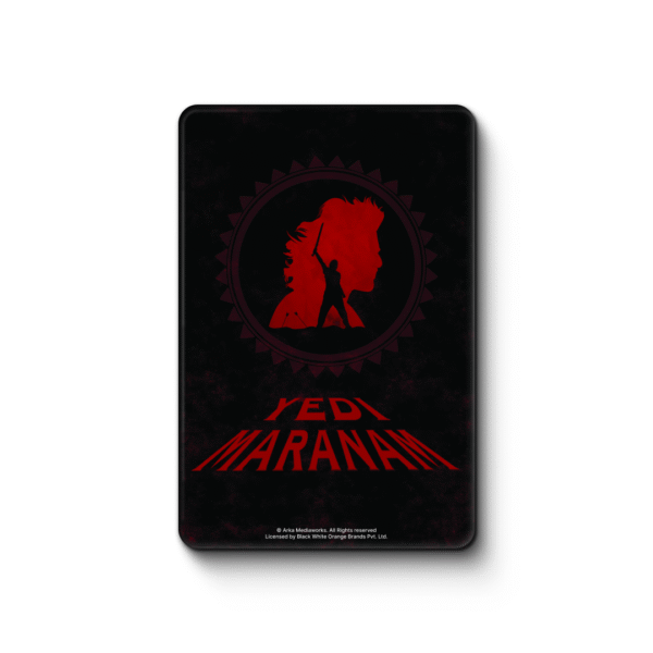 Yedi Maranam - Baahubali Fridge Magnet