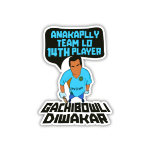 Gachibowli Diwakar Sticker