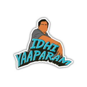 Idhi Yaaparam Sticker