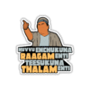 Raaga thalam Sticker