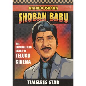 Tribute to Natabooshana Shoban Babu Poster