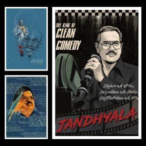 Jandhyala - Sirivennala and K.Viswanath Poster Combo