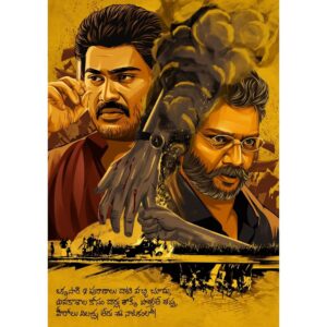 Prasthanam tribute Poster