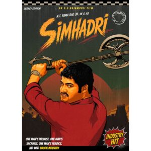 Simhadri - The rise of Jr Ntr tribute Poster