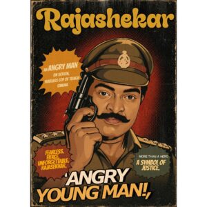 The Angry Young Man Tribute Poster