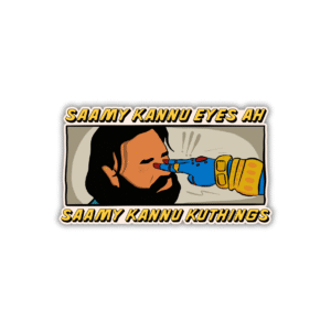 Saamy kannu eyes ah Sticker