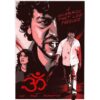 OM Tribute - Shiva Rajkumar Poster