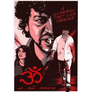 OM Tribute - Shiva Rajkumar Poster