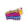 Sollunga mama kuttyyy Sticker