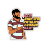 Avan epdi potalam adikram daa Sticker