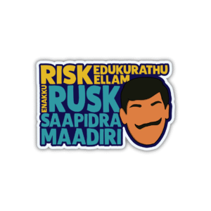 Risk - Rusk Sticker